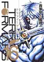 テラフォーマーズ 51HAjE+VksL._AC_SY200_QL15_.jpg